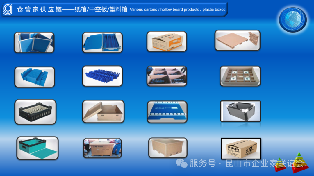 3d20cfa74ec1f0b5a357d2f8fb5a10d.png