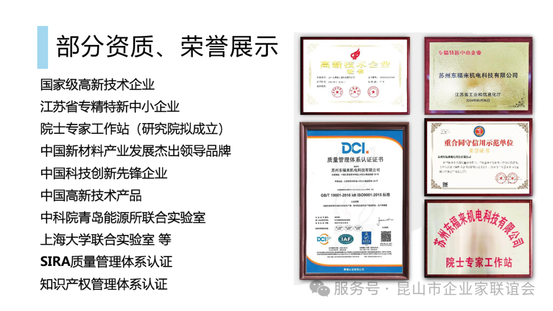 c5a4cbb124ba81a2df7b32e968f4761.png